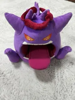 2026年最新】キョダイマックスゲンガー ぬいぐるみの人気アイテム