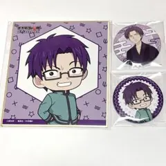 2026年最新】窪谷須の人気アイテム - メルカリ