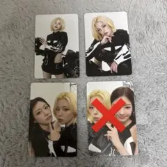 2026年最新】itzy イェジの人気アイテム - メルカリ