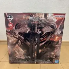 2026年最新】進撃の巨人 一番くじ ラストワン賞 終尾の巨人の人気