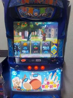 2026年最新】このすば 実機の人気アイテム - メルカリ