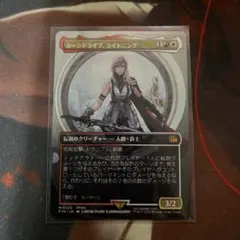 2026年最新】シーンドライブ、ライトニング ボーダーレス foilの人気