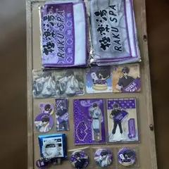 2026年最新】極楽湯 ドズル社の人気アイテム - メルカリ