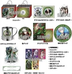 2026年最新】ジュダ 白猫の人気アイテム - メルカリ