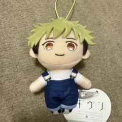 2026年最新】ギヴン ピコぬい 吉田の人気アイテム - メルカリ