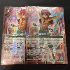 2026年最新】馬神弾 永遠のキズナの人気アイテム - メルカリ