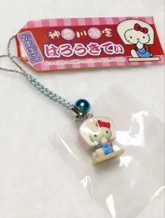 2026年最新】かまぼこキティの人気アイテム - メルカリ