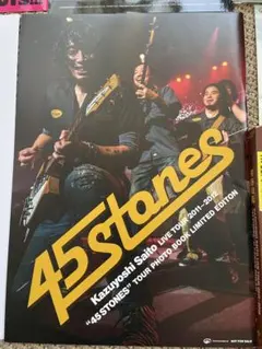 2026年最新】斉藤和義 グッズの人気アイテム - メルカリ