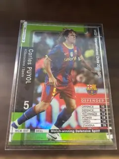 2026年最新】プジョルの人気アイテム - メルカリ