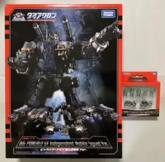 2026年最新】ビックパワードGV独立遊撃隊の人気アイテム - メルカリ