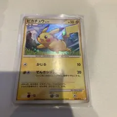 ピカチュウ ギフトボックス Pt 004/015 - メルカリ