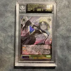 2026年最新】七草にちか SSPの人気アイテム - メルカリ