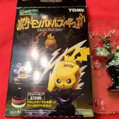 2026年最新】海洋堂 ポケモンの人気アイテム - メルカリ