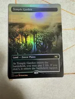 2026年最新】寺院の庭 foilの人気アイテム - メルカリ