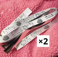 2026年最新】ラブライブ 銀テープの人気アイテム - メルカリ