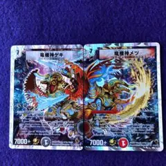 2026年最新】竜極神ゲキ プロモの人気アイテム - メルカリ