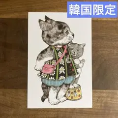 2026年最新】ヒグチユウコ 韓国の人気アイテム - メルカリ