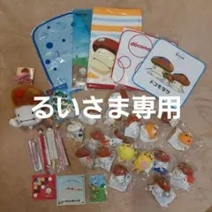 2026年最新】非売品 nttの人気アイテム - メルカリ