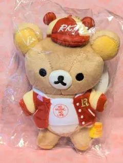 2026年最新】リラックマ タワーレコード ぬいぐるみの人気アイテム