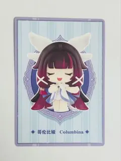 2026年最新】ポップマート 原神の人気アイテム - メルカリ