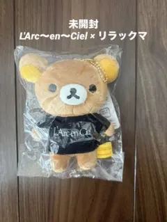 2026年最新】ラルクリラックマの人気アイテム - メルカリ