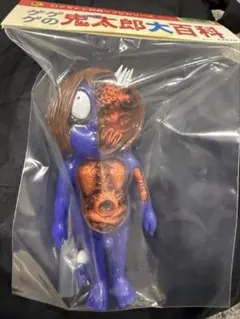 2026年最新】鬼太郎解剖図の人気アイテム - メルカリ