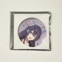 2026年最新】長尾景 缶バッジの人気アイテム - メルカリ