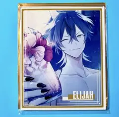 2026年最新】オトメイト agfの人気アイテム - メルカリ