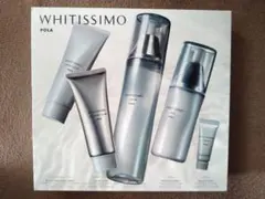 2026年最新】ポーラホワイティシモオールスターボックススキンケア