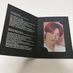 2026年最新】ハイブインサイト txtの人気アイテム - メルカリ