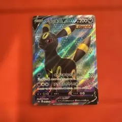 ブラッキーV SR S6a イーブイヒーローズ 084/069 - メルカリ