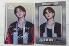 2026年最新】the rampage 吉野北人の人気アイテム - メルカリ