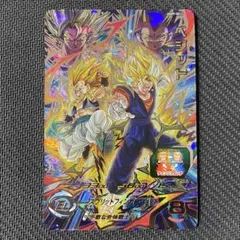 2026年最新】スーパードラゴンボールヒーローズ ugm9-sec2 ベジットの