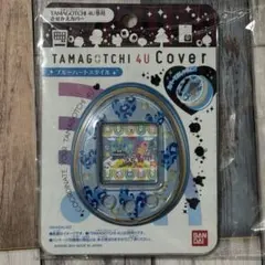2026年最新】たまごっち4u カバーの人気アイテム - メルカリ