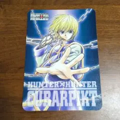 2026年最新】クラピカ マウスパッドの人気アイテム - メルカリ