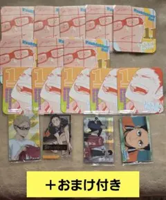 2026年最新】ハイキュー月島の人気アイテム - メルカリ