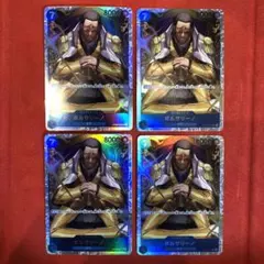 2026年最新】ボルサリーノ sr 4枚の人気アイテム - メルカリ