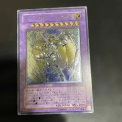 2026年最新】レインボー・ネオス レリーフの人気アイテム - メルカリ