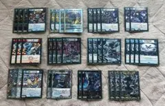 2026年最新】ゲンムエンペラーデッキの人気アイテム - メルカリ