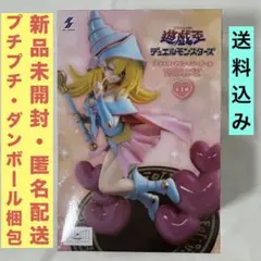 2026年最新】ブラック マジシャン ガール hereの人気アイテム - メルカリ