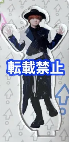 2026年最新】おうちでJUMP賞の人気アイテム - メルカリ