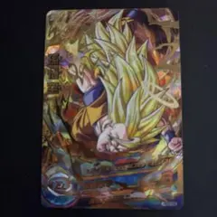 2026年最新】HG3-16 孫悟空の人気アイテム - メルカリ