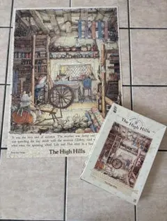 2026年最新】brambly hedge パズルの人気アイテム - メルカリ