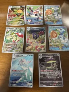 2026年最新】ポケモンカード ar 100枚の人気アイテム - メルカリ