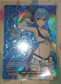 2026年最新】ヴァイス summer sp 星街すいせいの人気アイテム - メルカリ