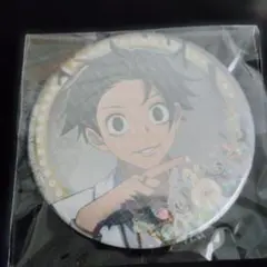 2026年最新】桃源暗鬼 淀川 缶バッジの人気アイテム - メルカリ