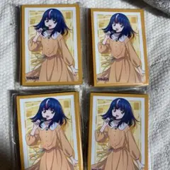 2026年最新】明導ヒカリ スリーブの人気アイテム - メルカリ