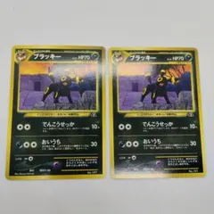 2026年最新】ポケモンカードネオプレミアムファイルの人気アイテム