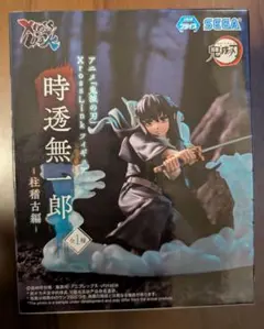 2026年最新】Xross Link フィギュア 時透無一郎 柱稽古編の人気