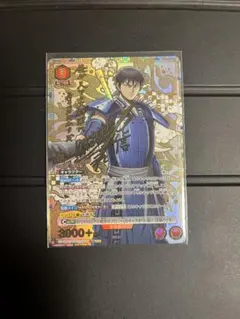 2026年最新】ユニオンアリーナ 星3 パラレルの人気アイテム - メルカリ